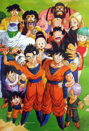 Dragon Ball