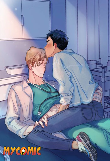 Love Me, Doctor!